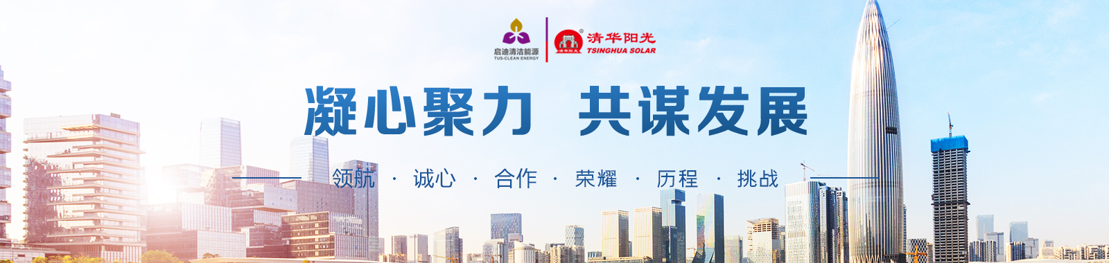 皇族电子竞技官网
