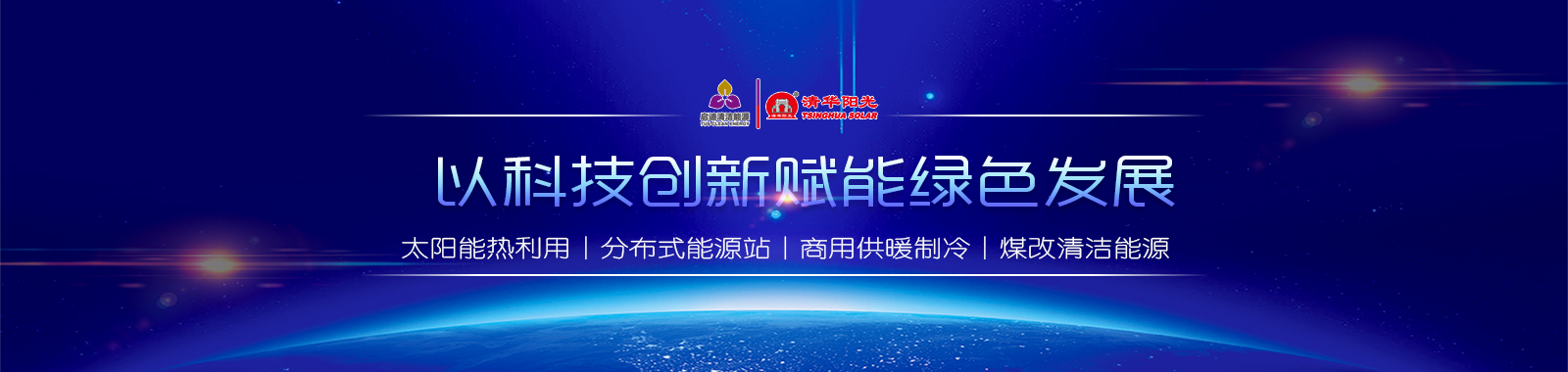 皇族rng官网